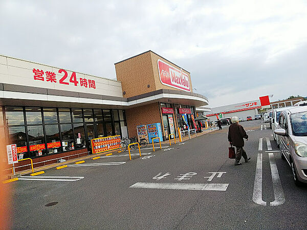 ユートピア原口 1-304｜長崎県諫早市原口町(賃貸マンション2K・3階・34.00㎡)の写真 その15