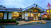 とんかつ濱かつ諫早貝津店（1265m）