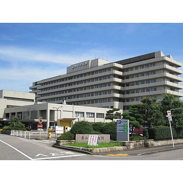 画像15:病院「富山市民病院まで1400ｍ」