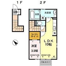 アルタイル藤ノ木 201 ｜ 富山県富山市中間島1丁目（賃貸アパート1LDK・2階・42.38㎡） その2