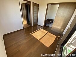 居間