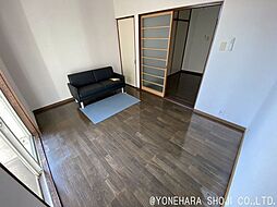 居間