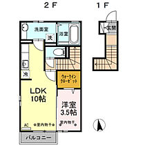 D-room本郷町 210 ｜ 富山県富山市本郷町（賃貸アパート1LDK・2階・42.38㎡） その2