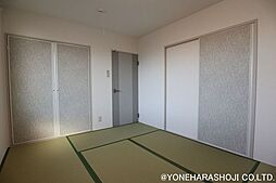 内装