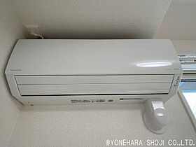 ミライエ・ルッソ 202 ｜ 富山県富山市高屋敷（賃貸アパート1LDK・2階・38.97㎡） その14