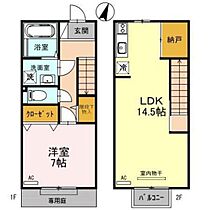 ドゥアンジュ立山 B103 ｜ 富山県富山市豊城新町（賃貸アパート1LDK・1階・60.06㎡） その2