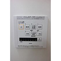 14Karat 203 ｜ 富山県富山市五福（賃貸アパート1K・2階・26.27㎡） その22