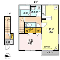 アヴァンセ城山 205 ｜ 富山県富山市追分茶屋（賃貸アパート1LDK・2階・45.80㎡） その2