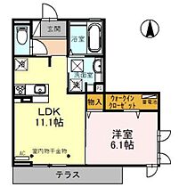 フローリッシュ 101 ｜ 富山県富山市堀川町（賃貸アパート1LDK・1階・43.71㎡） その2