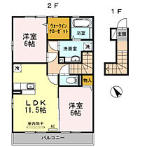 ジュネス向新庄　Ａ棟 205 ｜ 富山県富山市向新庄町4丁目（賃貸アパート2LDK・2階・63.21㎡） その2