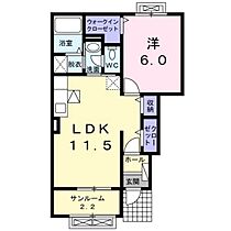 ニューバンブス 102 ｜ 富山県富山市一本木（賃貸アパート1LDK・1階・46.06㎡） その2