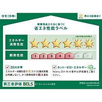 D-Grande弥生 302 ｜ 富山県富山市弥生町1丁目（賃貸アパート1LDK・3階・40.54㎡） その3