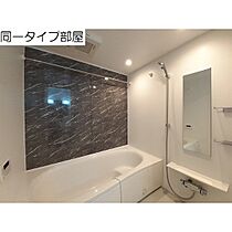 リバーサイド WESTII 101 ｜ 富山県富山市有沢（賃貸アパート1LDK・1階・47.65㎡） その5