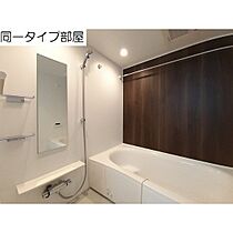 リバーサイド WESTI 202 ｜ 富山県富山市有沢（賃貸アパート2LDK・2階・59.57㎡） その5