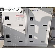 リバーサイド WESTII 202 ｜ 富山県富山市有沢（賃貸アパート2LDK・2階・59.57㎡） その13