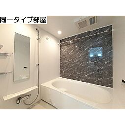 風呂