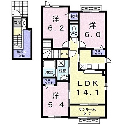 レジーナハタ_間取り_0