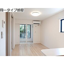 アルコバレーノI 203 2階2LDKのリビング/ダイニング