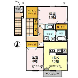 ボナールみなみ 2LDKの間取図画像