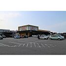 スーパー「アルビス奥田店まで750ｍ」