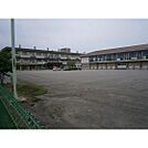 小学校「広田小学校まで600ｍ」