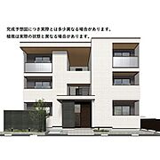 イメージ図