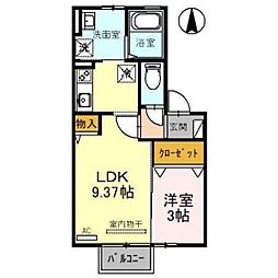 フェリスさくら2 1LDKの間取図画像