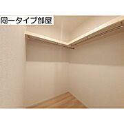 イメージ図
