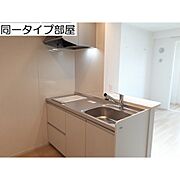 イメージ図