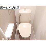 イメージ図
