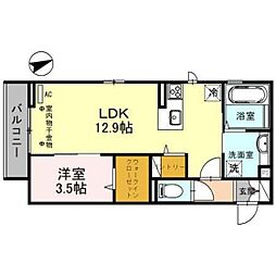 a l'est(ア レスト) 1LDKの間取図画像