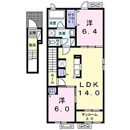 アルモニーA 2LDKの間取図画像