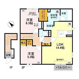 グラン クレール 2LDKの間取図画像