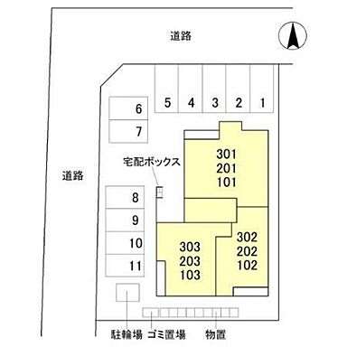 駐車場