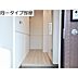 玄関：イメージ図