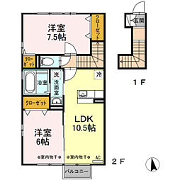 Royal西荒屋 2LDKの間取図画像