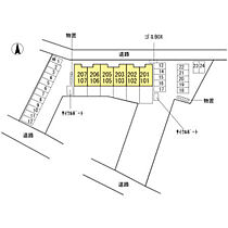 D-room大樹 102 ｜ 富山県射水市北野（賃貸アパート1LDK・1階・42.96㎡） その18