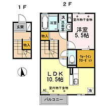 セジュール・エー A205 ｜ 富山県高岡市角（賃貸アパート1LDK・2階・51.72㎡） その2