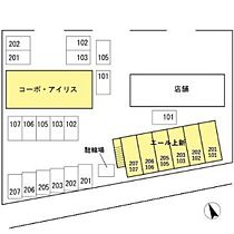 エール上新 202 ｜ 富山県射水市三ケ（賃貸アパート1K・2階・19.87㎡） その19