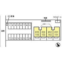 ボヌールのむら 205 ｜ 富山県高岡市野村（賃貸アパート3DK・2階・59.58㎡） その15