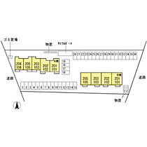 セジュール・エー A105 ｜ 富山県高岡市角（賃貸アパート1LDK・1階・35.08㎡） その22