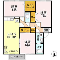 エルフタウン吉久 D201 ｜ 富山県高岡市吉久2丁目（賃貸アパート3LDK・2階・70.43㎡） その2