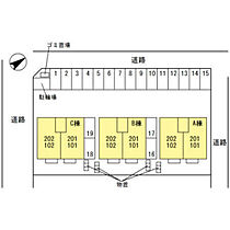 セジュール宝 C101 ｜ 富山県高岡市宝町（賃貸アパート1LDK・1階・50.42㎡） その18