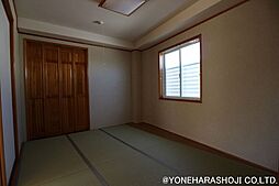 内装