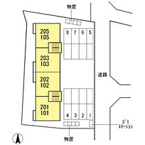 コーポコスモス 203 ｜ 富山県高岡市立野（賃貸アパート1LDK・2階・50.75㎡） その15