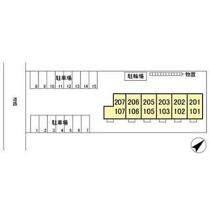カーサリブロ_その他_4