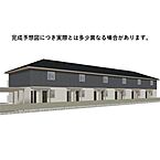 富山県高岡市出来田：物件画像／米原商事株式会社不動産部 高岡営業所