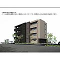 アンビエラ中川