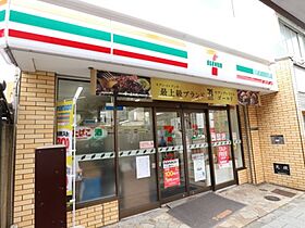 コーポタムラ  ｜ 奈良県奈良市北市町（賃貸マンション1K・2階・19.00㎡） その23