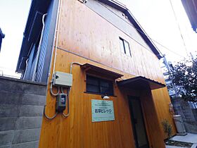 奈良県奈良市高天市町（賃貸アパート1R・2階・13.00㎡） その1